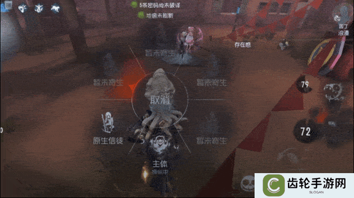 虚妄铸言  《第五人格》监管者梦之女巫进阶攻略新鲜出炉