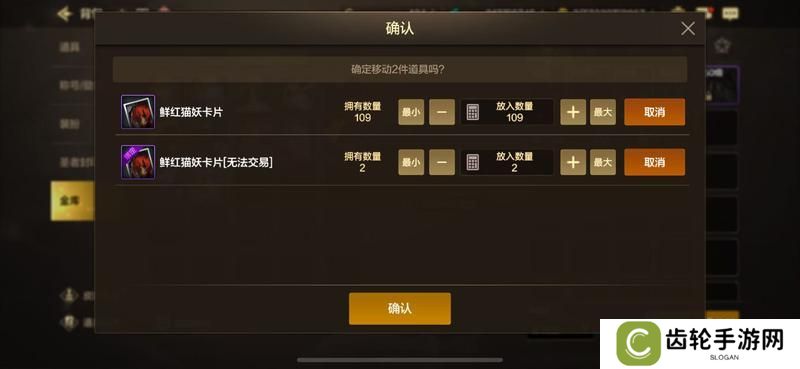 最新搬砖指南:白嫖天三不是梦,告别炉岩碳!
