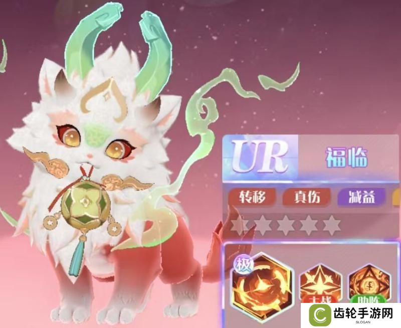 《命运圣契》玩家攻略