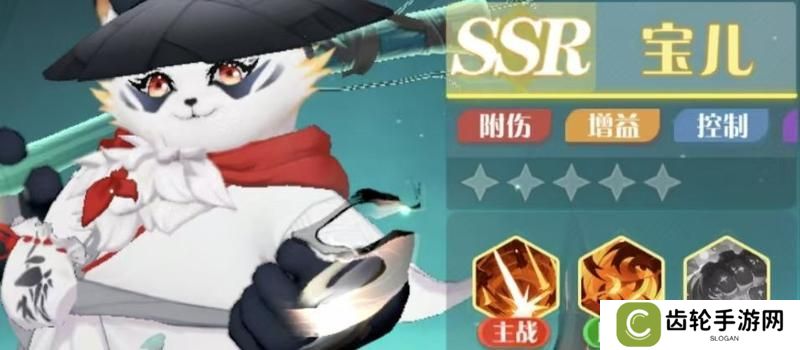 《命运圣契》玩家攻略