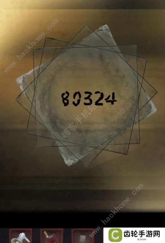 阴阳锅2同心劫攻略大全 全章节通关图文总汇图片12