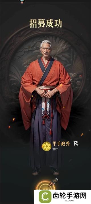 辉煌岁月新手入门玩法操作详解