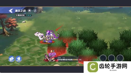 潼关之战攻略