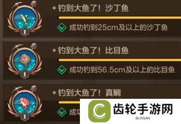 隐藏奖章获取指南，快来展示自己的收集进度吧