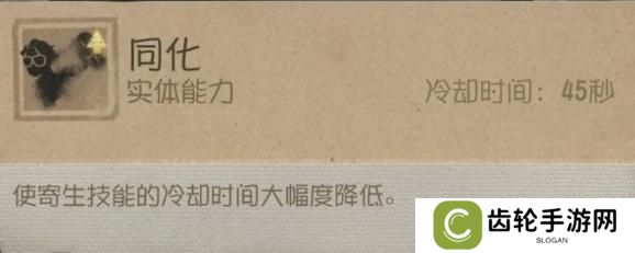虚妄铸言  《第五人格》监管者梦之女巫进阶攻略新鲜出炉