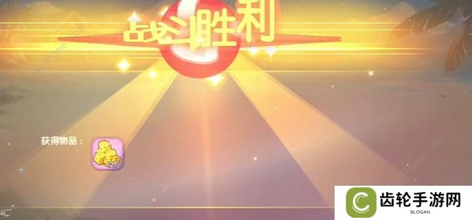 口袋觉醒三周年庆不可思议挑战攻略大全 全关卡图文通关总汇图片10