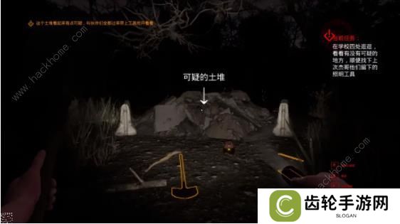 灵异校园steam攻略大全 全阶段结局通关流程一览图片2