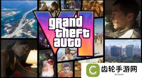 自称《GTA6》测试者透露新情报：游戏世界逼真生动