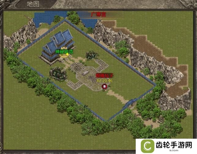 【龙之霸业】高级盾牌斗笠合成地