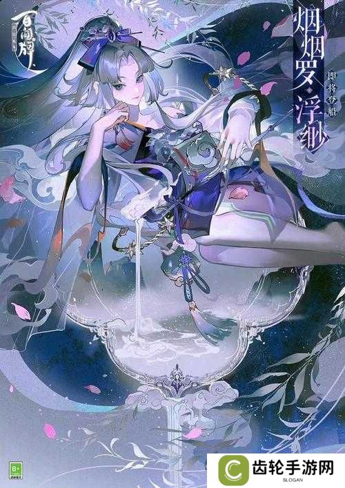 阴阳师百闻牌青缘百觉牌组玩法思路深度解析
