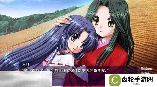 AIR是什么类型的游戏 Key经典之作恋爱AVG