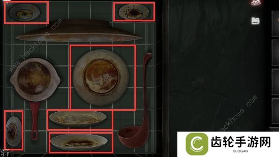 黑暗笔录攻略大全 全章节图文通关总汇图片6