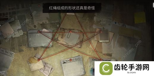 黑暗笔录攻略大全 全章节图文通关总汇图片17
