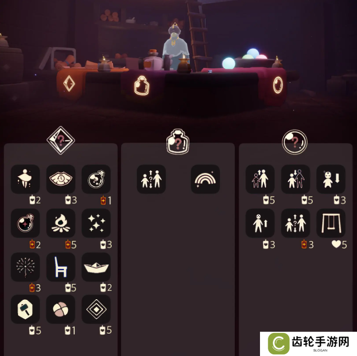 光遇3.5免费魔法是什么 光遇3月5日免费魔法收集攻略