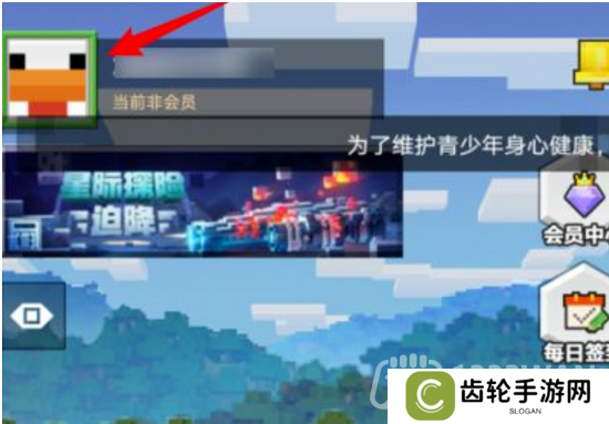 我的世界2023年10月24日有哪些兑换码-mc2023年10月24日兑换码