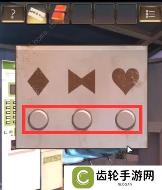 失物终点站攻略大全 全关卡图文通关总汇图片10