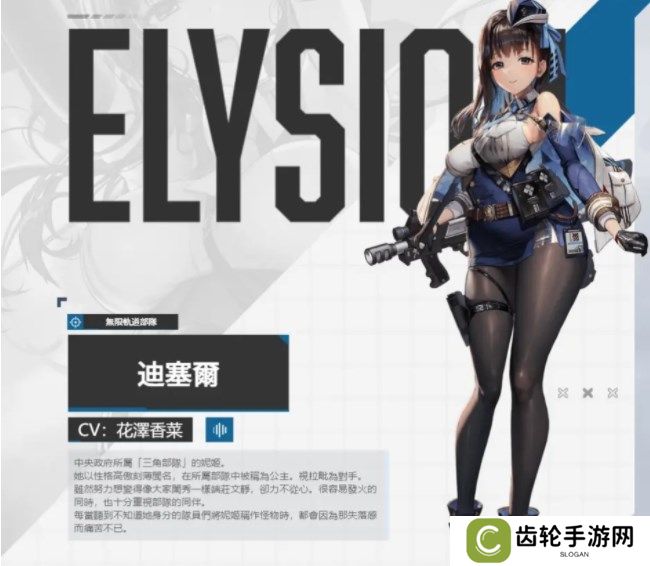 nikke胜利女神攻略大全 2022新手必备技巧总汇