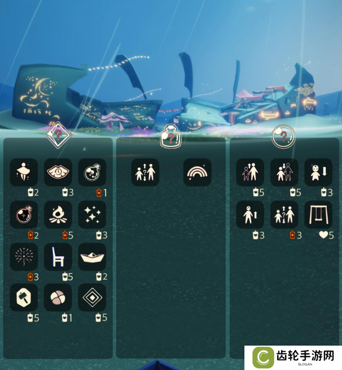 光遇3.5免费魔法是什么 光遇3月5日免费魔法收集攻略
