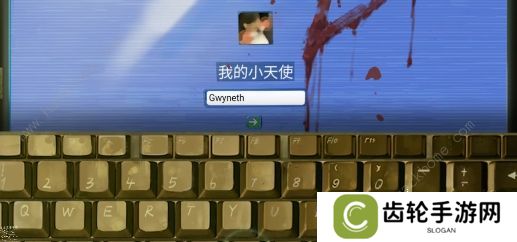 黑暗笔录攻略大全 全章节图文通关总汇图片10