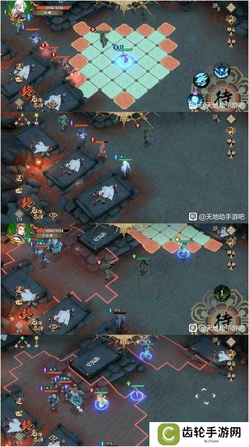 天地劫幽城再临4-3困难通关攻略,4-3困难打法详解