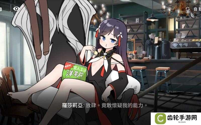 详细阅读:未来战愚人节活动挑战升级,困难1-3关卡如何图文通关揭秘? 未来战愚人节活动挑战升级,困难1-3关卡如何图文通关揭秘?