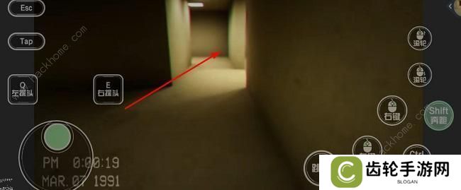逃离后室level0攻略大全 逃离后室level0怎么过图片4