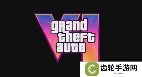 外媒：根据R星历史《GTA6》大概率又要延期