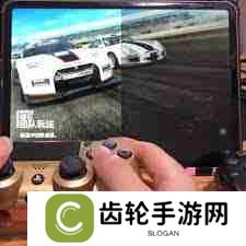 真实赛车3如何连接手柄 真实赛车3手柄连接方法