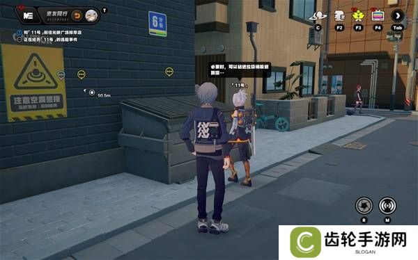 绝区零11号逸趣事件触发攻略   所有11号逸趣事件盘点图片4