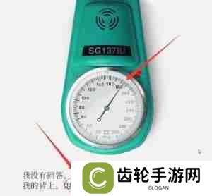 失落记忆第四章怎么过-第四章通关攻略