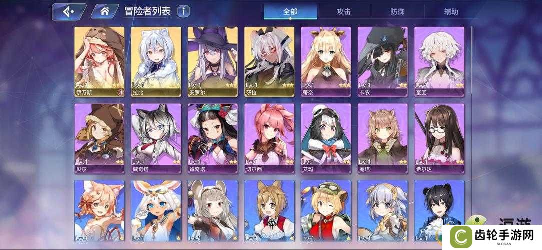伊甸园的骄傲奥利维亚怎么样——演变史专题