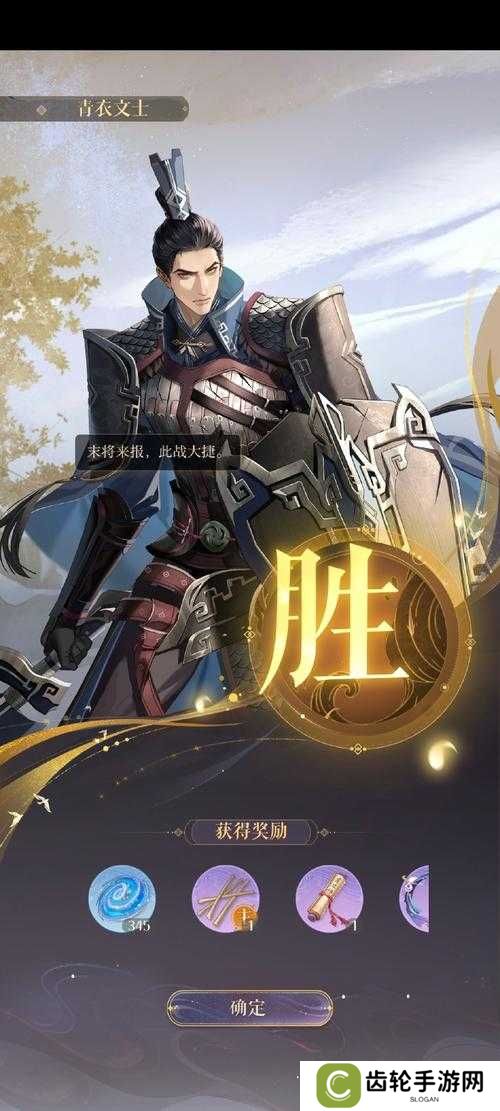忘川风华录洛神赋图解锁方法分享,预见未来游戏玩法的三次革命