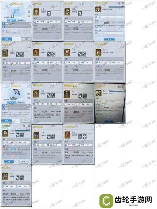 姬斗无双巴别塔高层攻略,高层阵容及打法分析