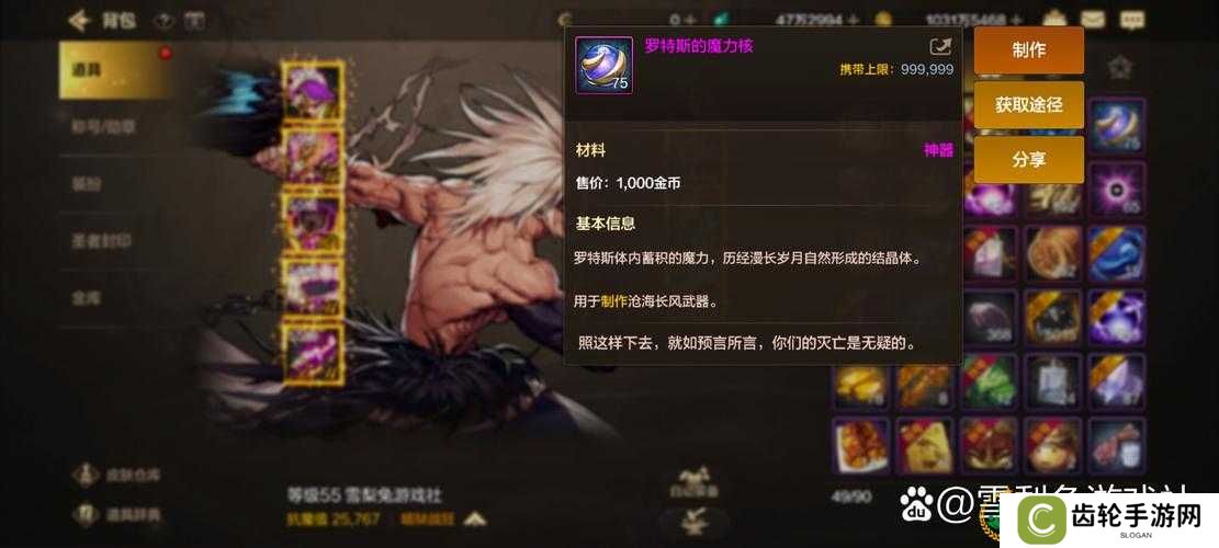提灯与地下城提升装备爆率玄学方法,解锁游戏深层奥秘