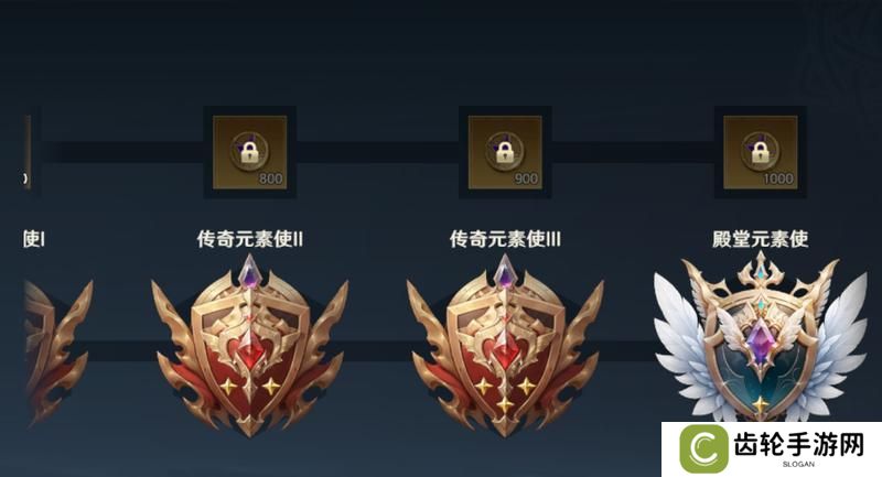 《荒野国度》开荒秘籍第7期丨冲击更高段位 声望系统介绍！