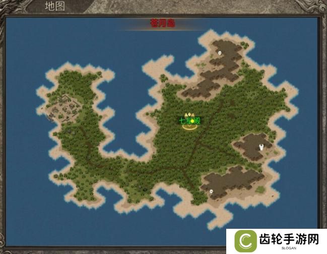 【龙之霸业】隐藏BOSS地图四