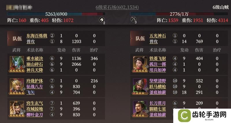 《封神：开天》赢在起跑线上！萌新开荒保姆级策略