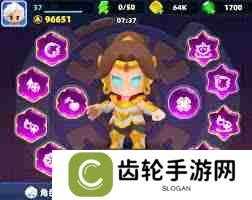 详细阅读:弓箭传说2最强装备排行 弓箭传说2哪三件装备最厉害 弓箭传说2最强装备排行 弓箭传说2哪三件装备最厉害