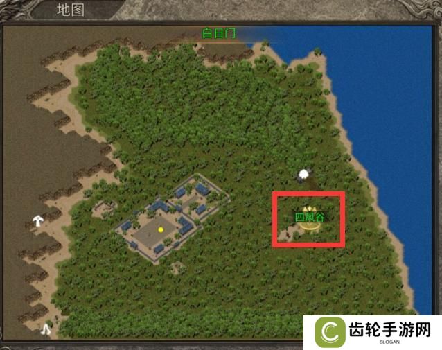 【龙之霸业】隐藏BOSS地图三