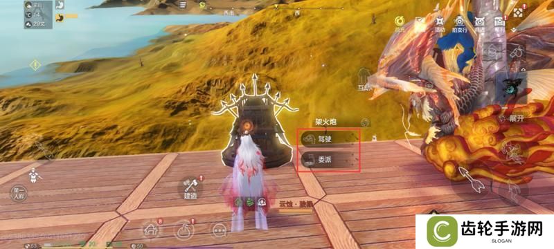 【驮兽攻略】一篇攻略教你玩懂“驮兽炮台”玩法！