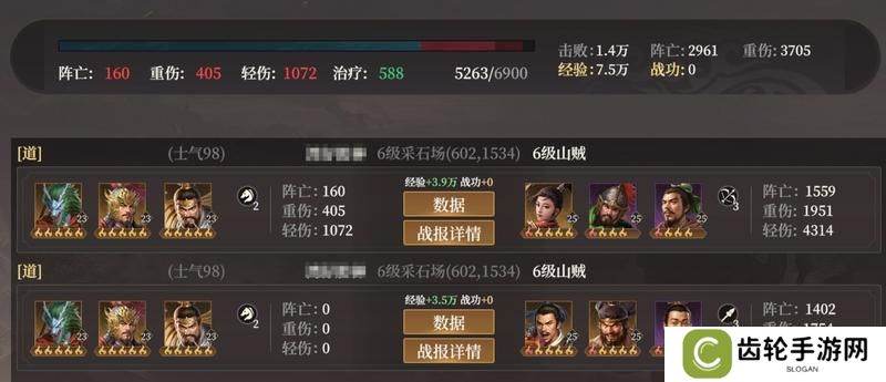 《封神：开天》赢在起跑线上！萌新开荒保姆级策略