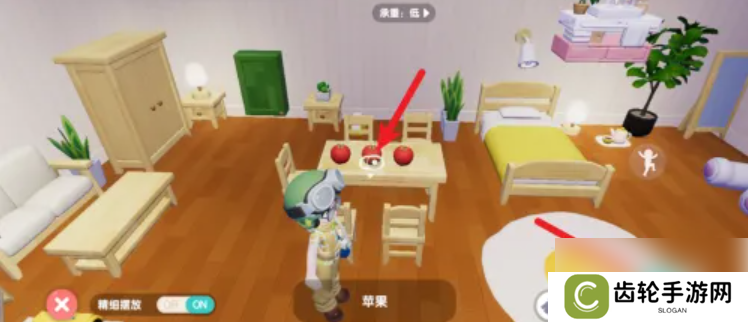 心动小镇如何摆放招待客人的食物 心动小镇摆放3份招待客人的食物攻略