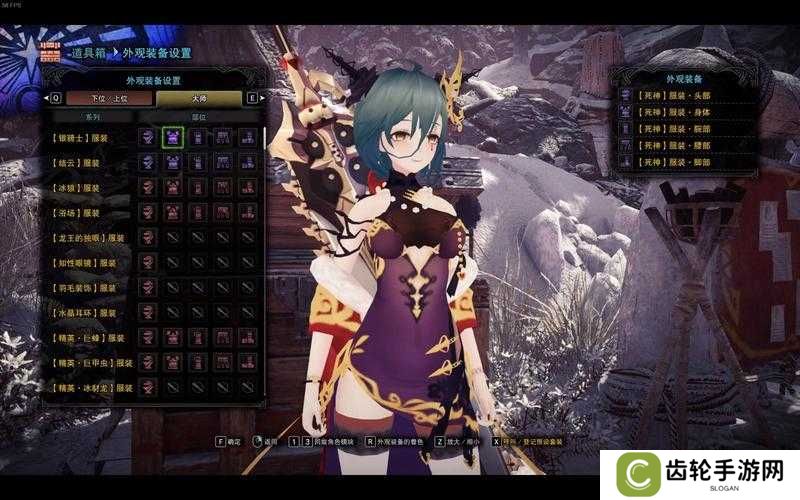 幻书启世录人间失格立绘全曝光，深度攻略实战解析究竟如何？
