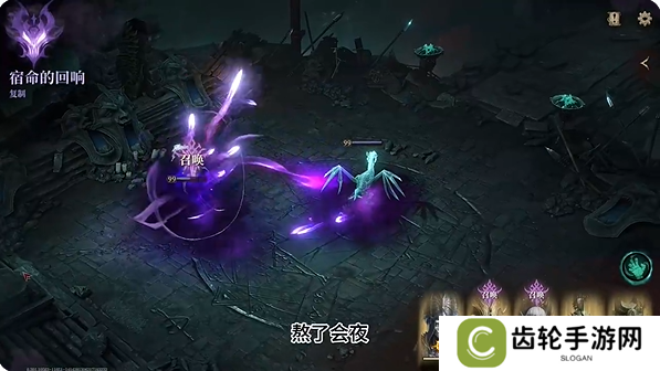 龙息神寂角色推荐   角色强度排名图片2
