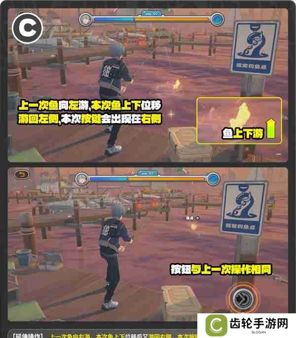 《绝区零》厄匹斯极钓大师赛攻略 1.5版厄匹斯极钓大师赛7成就如何达成