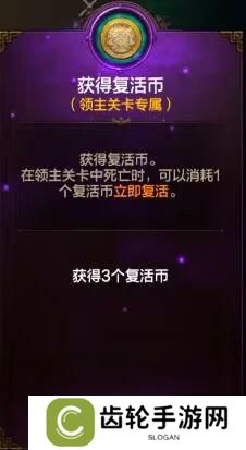 全新玩法古树奇潭，超详细攻略解读