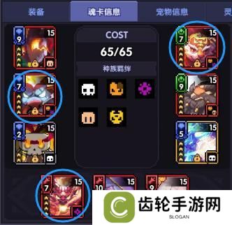 我的勇者