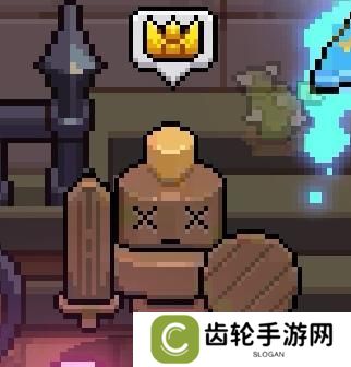 我的勇者