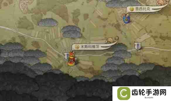 天国拯救2赦免者任务怎么做 天国拯救2赦免者任务流程详细图文版