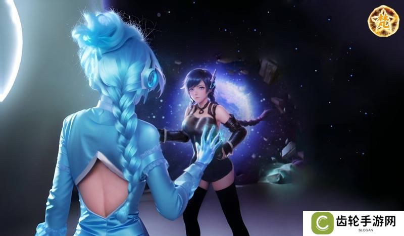 女神星球